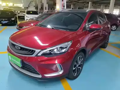 Geely Emgrand GS 2020