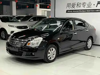 Nissan Sylphy 2019