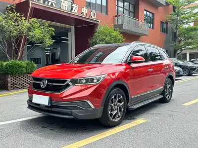 Dongfeng Aeolus Fengshen AX7 2019