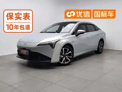 GAC Aion AION S Plus 2023