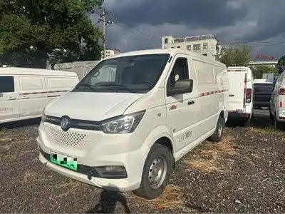 Dongfeng Yufeng Yufeng EM26 2022