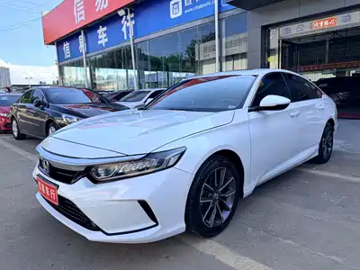 Honda Inspire 2023