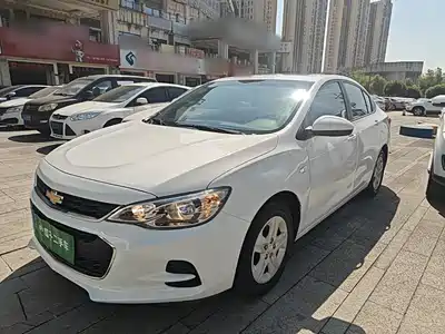 Chevrolet Cavalier 2018
