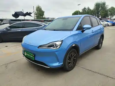 Nezha Auto V 2022