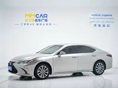 Lexus ES 2023