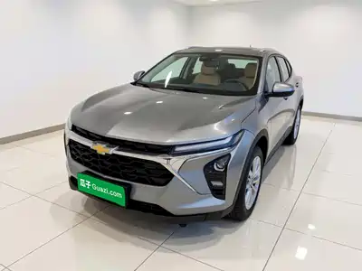 Chevrolet Seeker 2023