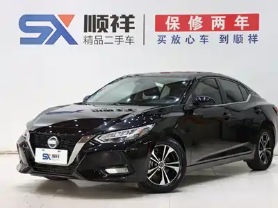 Nissan Sylphy 2021