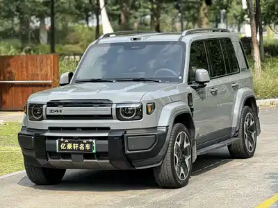 iCAR V27 2026