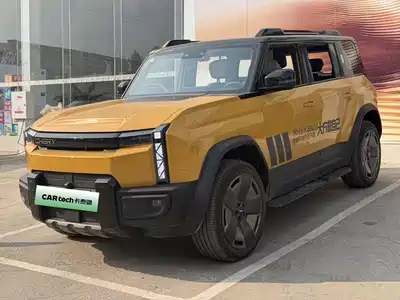 Chery Fengyun Storm X3L 2025