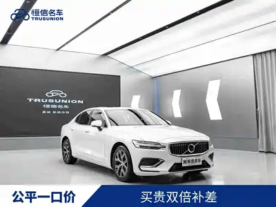 Volvo S60 2024