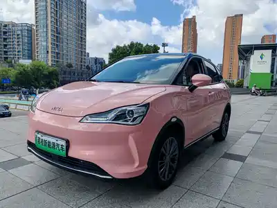 Nezha Auto V 2022