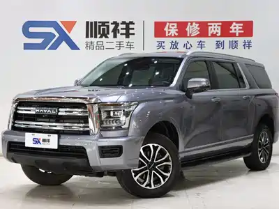 Haval H5 2023