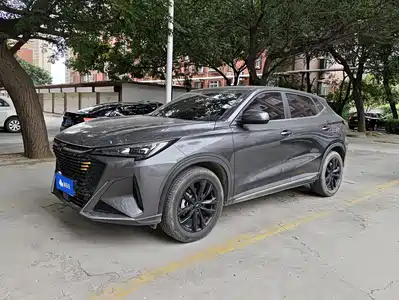 Changan Oshan X5 PLUS 2024