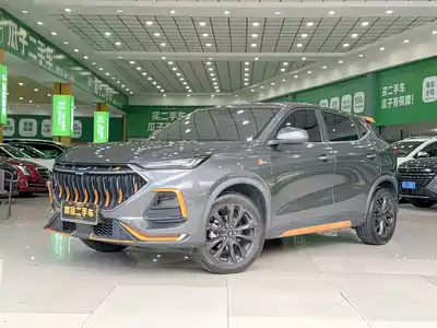 Changan Oshan Oushang X5 2022