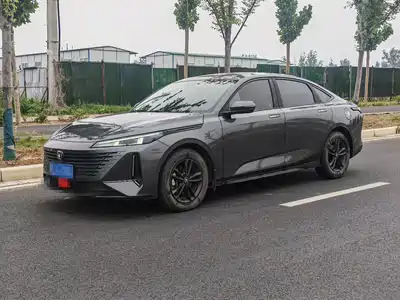 Changan Yida 2023