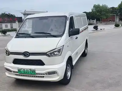King Long Longyao 6 2022