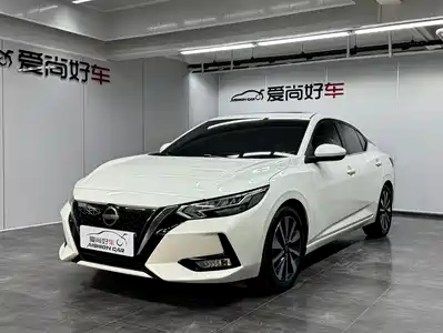 Nissan Sylphy 2022