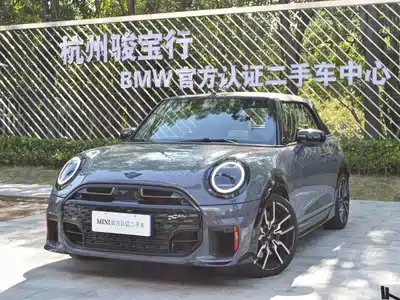 MINI JCW 2025
