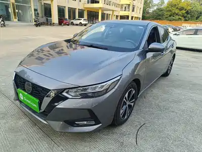 Nissan Sylphy 2020