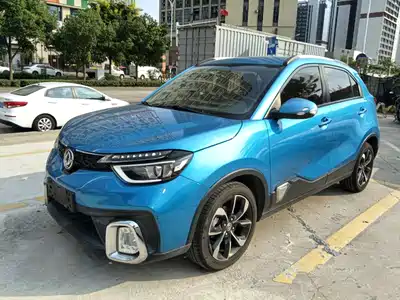 Dongfeng Aeolus Fengshen AX4 2018