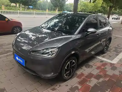 Nezha Auto V 2021