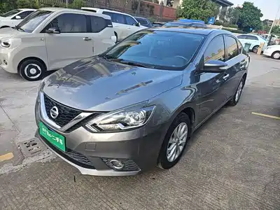 Nissan Sylphy 2017