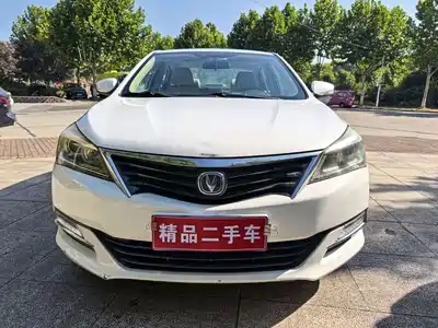 Changan Yuexiang V7 2016