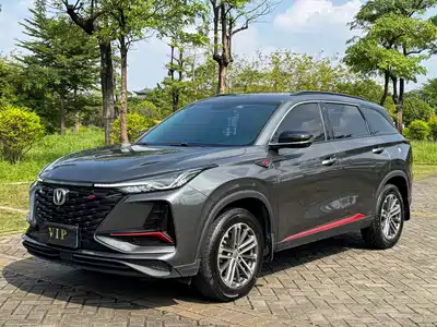 Changan CS75 PLUS 2022