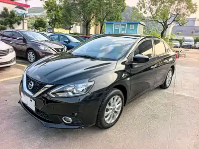 Nissan Sylphy 2021