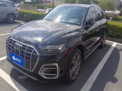 Audi Q5L 2022