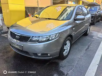 Kia Forte 2012