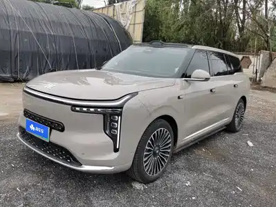 IM Motors LS9 2026