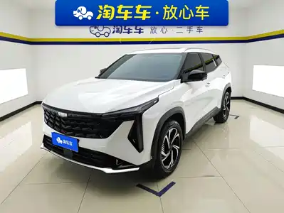 Geely Boyue 2025