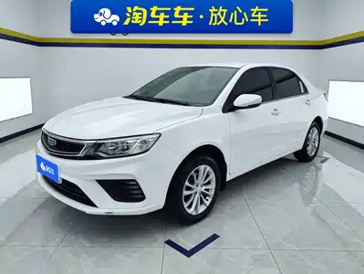 Geely Vision 2021