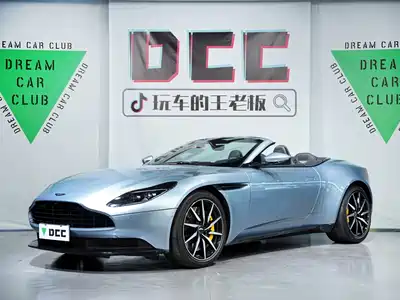 Aston Martin DB11 2021