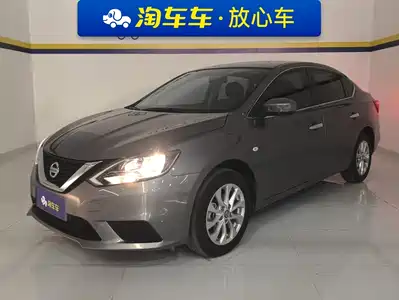 Nissan Sylphy 2022
