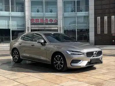 Volvo S60 2021