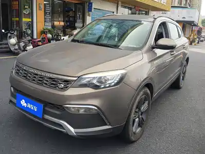 Leopaard CS10 2016
