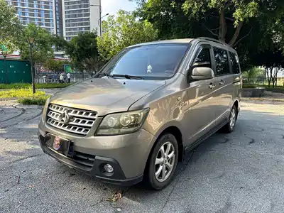 Changan Kaicheng Ono S 2013