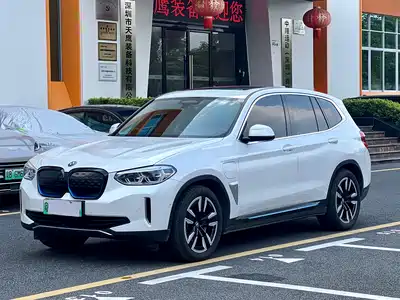 BMW iX3 2021
