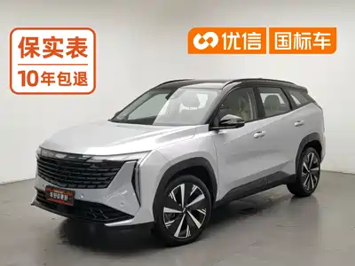 Geely Boyue L 2022