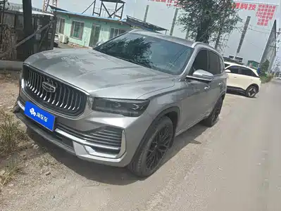 Geely Xingyue L 2024