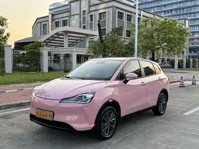 Nezha Auto V 2022
