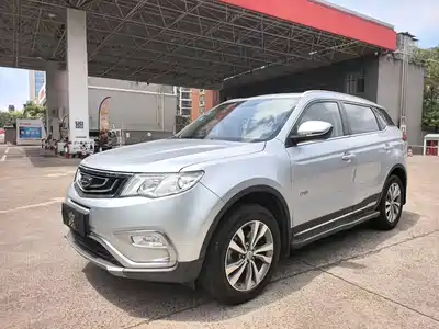 Geely Boyue 2017