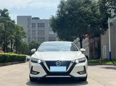 Nissan Sylphy 2021