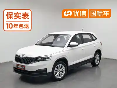 Škoda Kamiq 2020