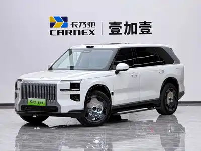 ZEEKR 9X 2026