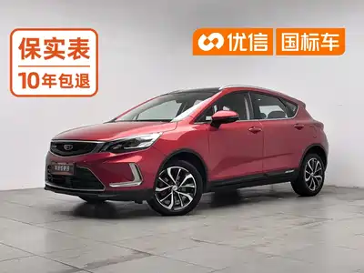 Geely Emgrand GS 2021