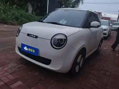 Changan Qiyuan Lumin 2025
