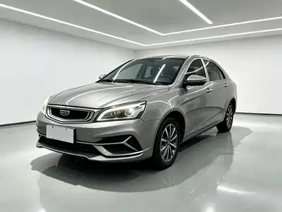 Geely Emgrand 2020